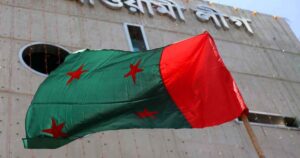 Awami League: A Pillar of Bangladesh Politics