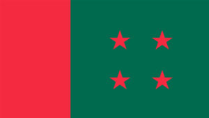 Awami League: A Pillar of Bangladesh Politics
